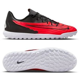 Сороконіжки Nike React Phantom GX Pro TF купити