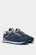Кроссовки New Balance 574 Classic GL 2