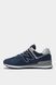 Кроссовки New Balance 574 Classic GL 3