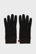 Рукавиці CMP KIDS FLEECE GLOVES 2