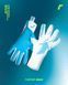 Вратарские перчатки Reusch Fastgrip Aqua, 10