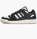 Кросівки Adidas Forum Low Classic Originals купити