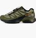 Кросівки Salomon XT-6 - Trainers - ballad blue hazelnut 1
