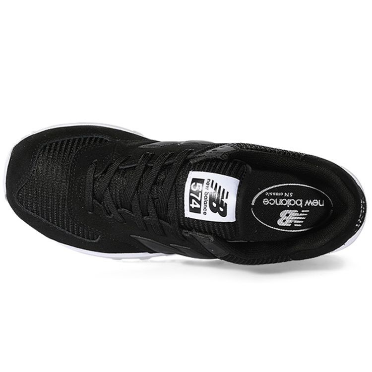 Кросівки New Balance 574 купити