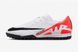 Сороконожки Nike ZOOM VAPOR 15 ACADEMY TF 3