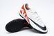 Сороконожки Nike ZOOM VAPOR 15 ACADEMY TF 1