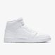 Кросівки Nike Air Jordan 1 Mid White 3