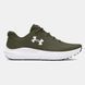 Кросівки Under Armour Charged Surge 4 1