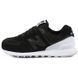 Кросівки New Balance 574 1