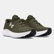 Кросівки Under Armour Charged Surge 4 2