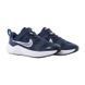 Кроссовки Nike DOWNSHIFTER 12 NN (PSV) 5