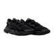 Кроссовки Adidas 5