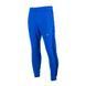Штаны Nike JOGGER BB купить