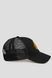 Бейсболка 47 Brand CHICAGO BLACKHAWKS BRANSON MES 4
