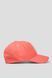 Бейсболка 47 Brand NY YANKEES ROCKY 4