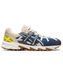 Кросівки Asics Gel-Sonoma 15-50 Beige Blue купить