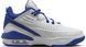 Кросівки Jordan Max Aura 5 GS White Radiant Blue 4