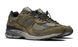 Кросівки New Balance 1
