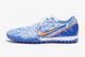 Сороконіжки Nike Air Zoom Mercurial Vapor 15 Academy CR7 TF 1