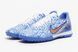 Сороконіжки Nike Air Zoom Mercurial Vapor 15 Academy CR7 TF 2