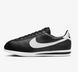 Кросівки Nike 1