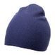 Шапка Puma Ess Classic Cuffless Beanie купити