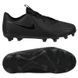 Бутси Nike JR PHANTOM GX II ACADEMY FG/MG 1
