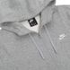 Толстовка NIKE M NSW CLUB HOODIE FZ BB 3