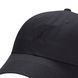Бейсболка JORDAN J CLUB CAP US CB JUMPMAN 3