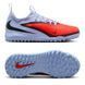 Сороконіжки Nike Phantom 6 Low Academy TF 1
