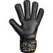 Вратарские перчатки Reusch Attrakt Silver NC Finger Support Junior 6