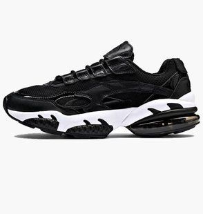 Кросівки Puma Cell Venom Reflective купити