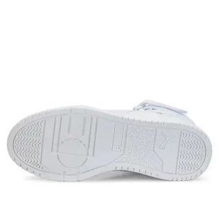 Кросівки Puma RBD Game JR White (38617202) купити