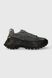 Кросівки Reebok Zig Kinetica 2.5 Edge 1