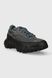 Кросівки Reebok Zig Kinetica 2.5 Edge 2