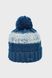 Шапка CMP KID KNITTED HAT купити