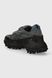 Кросівки Reebok Zig Kinetica 2.5 Edge 3