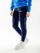 Штани Nike FLC PARK20 PANT KP купити