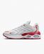 Кросівки Nike Air Max TW Lunar New Year 2