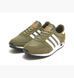 Кросівки Adidas Originals LA Trainer OG Retro 5