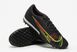 Сороконіжки Nike MERCURIAL VAPOR 14 ACADEMY TF 1