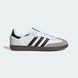 Кросівки Adidas Samba Og White B75806 1