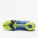 Бутси Nike Mercurial Superfly 8 FG Sapphire Volt 3
