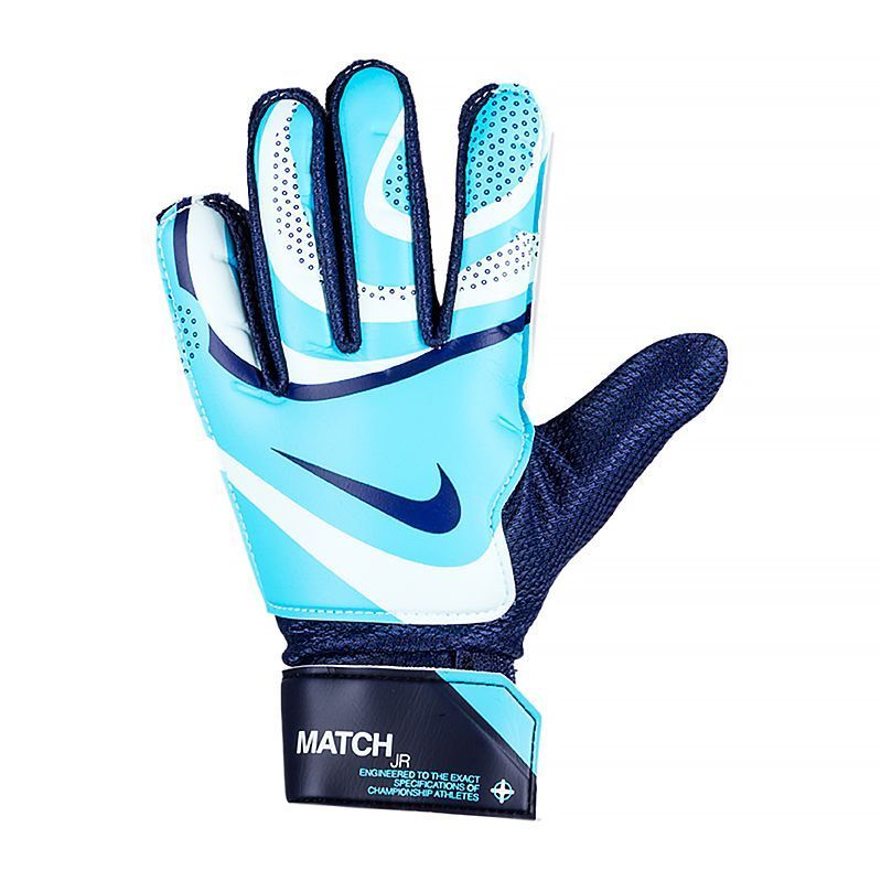 Рукавиці воротарські Nike NK GK MATCH JR - HO23 купити