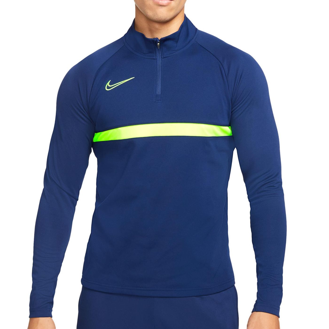 Спортивна кофта (Джемпер) Nike Dri-FIT Academy купити