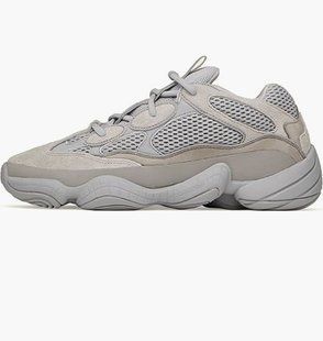 Кросівки adidas Yeezy 500 Stone Salt купить