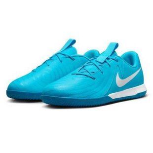 Бутси Nike JR PHANTOM GX II ACADEMY IC купити