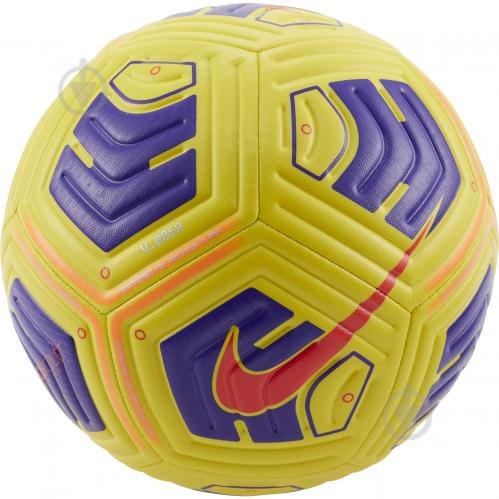 М'яч футбольний Nike Academy Team IMS купити