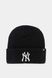 Шапка 47 Brand MLB NY YANKEES UPPER CUT 2