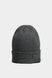 Шапка CMP MAN KNITTED HAT купити